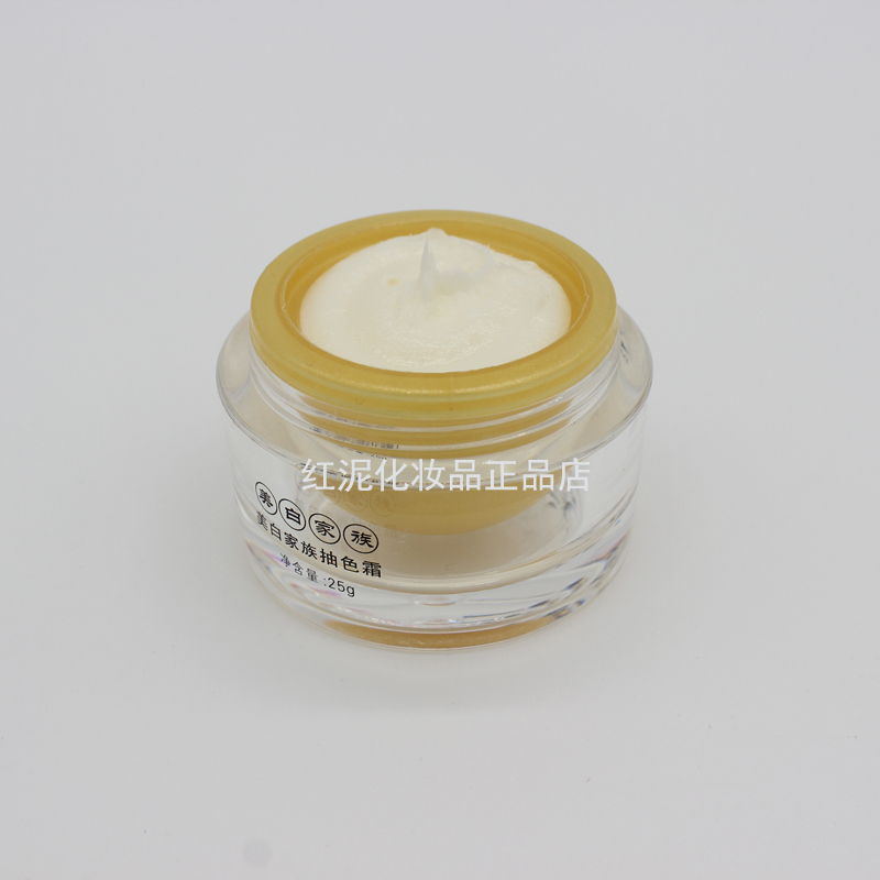 第二代大長(zhǎng)今美白家族抽色霜 晚霜 25克